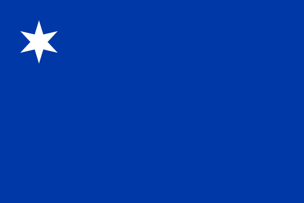 Premier drapeau de l’indépendance