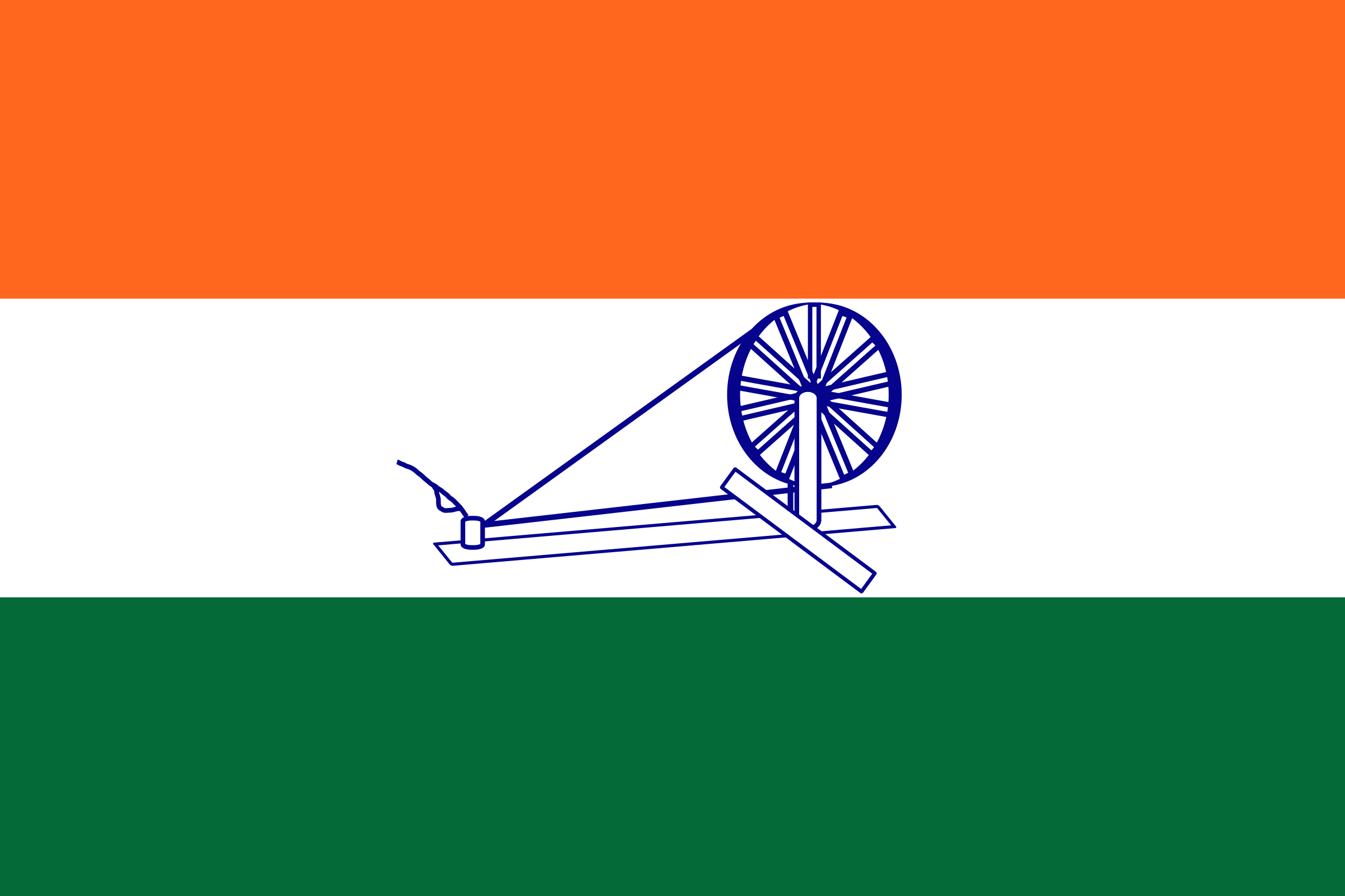 Drapeau Swaraj