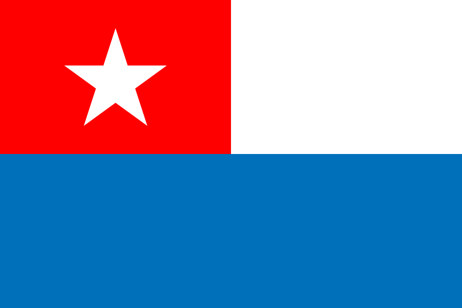 Drapeau de Céspedes à La Demajagua