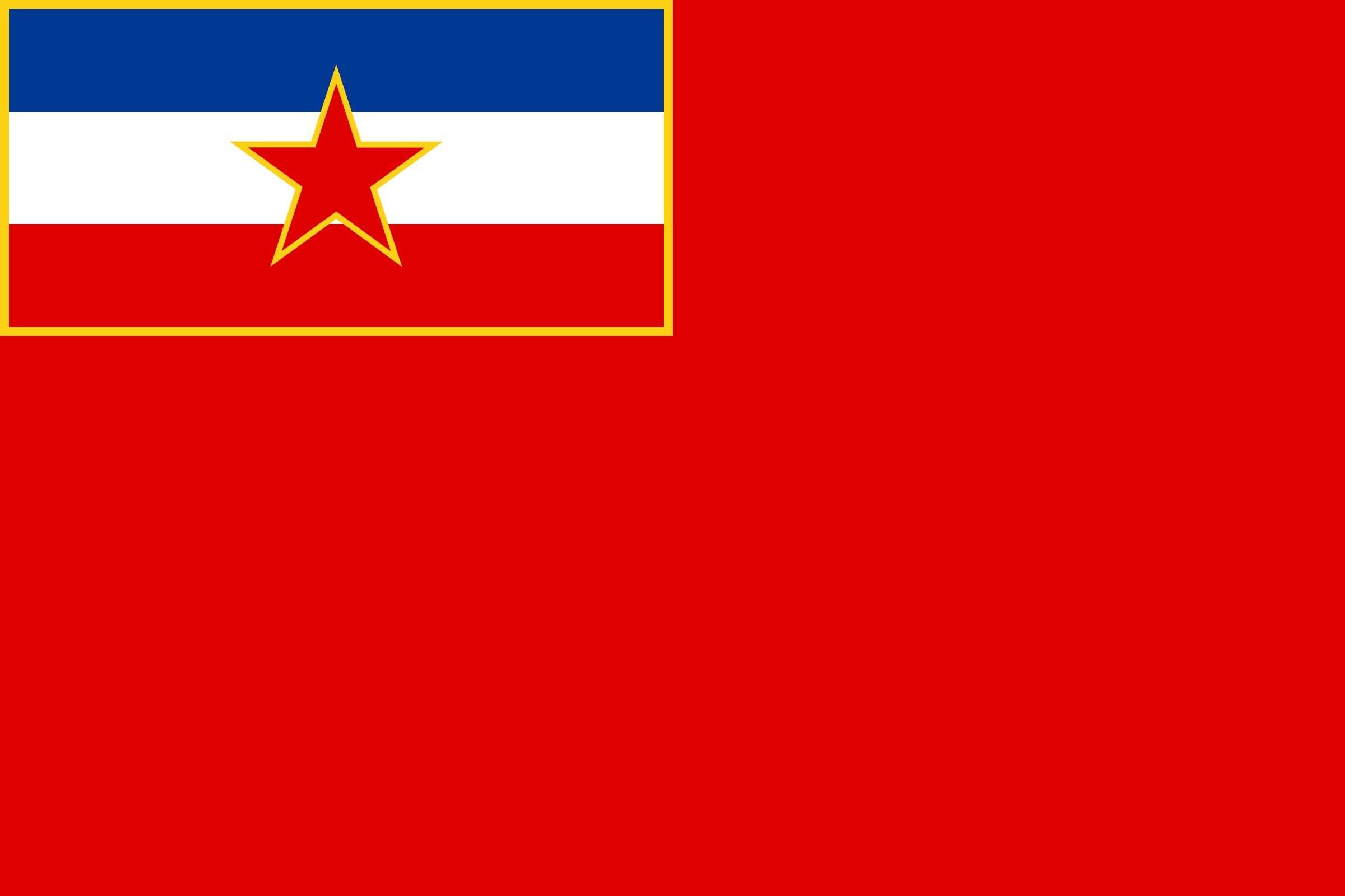 République socialiste de Bosnie-Herzégovine