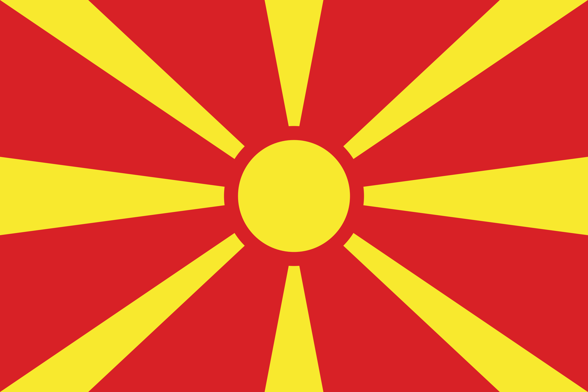 Drapeau macedoine du nord