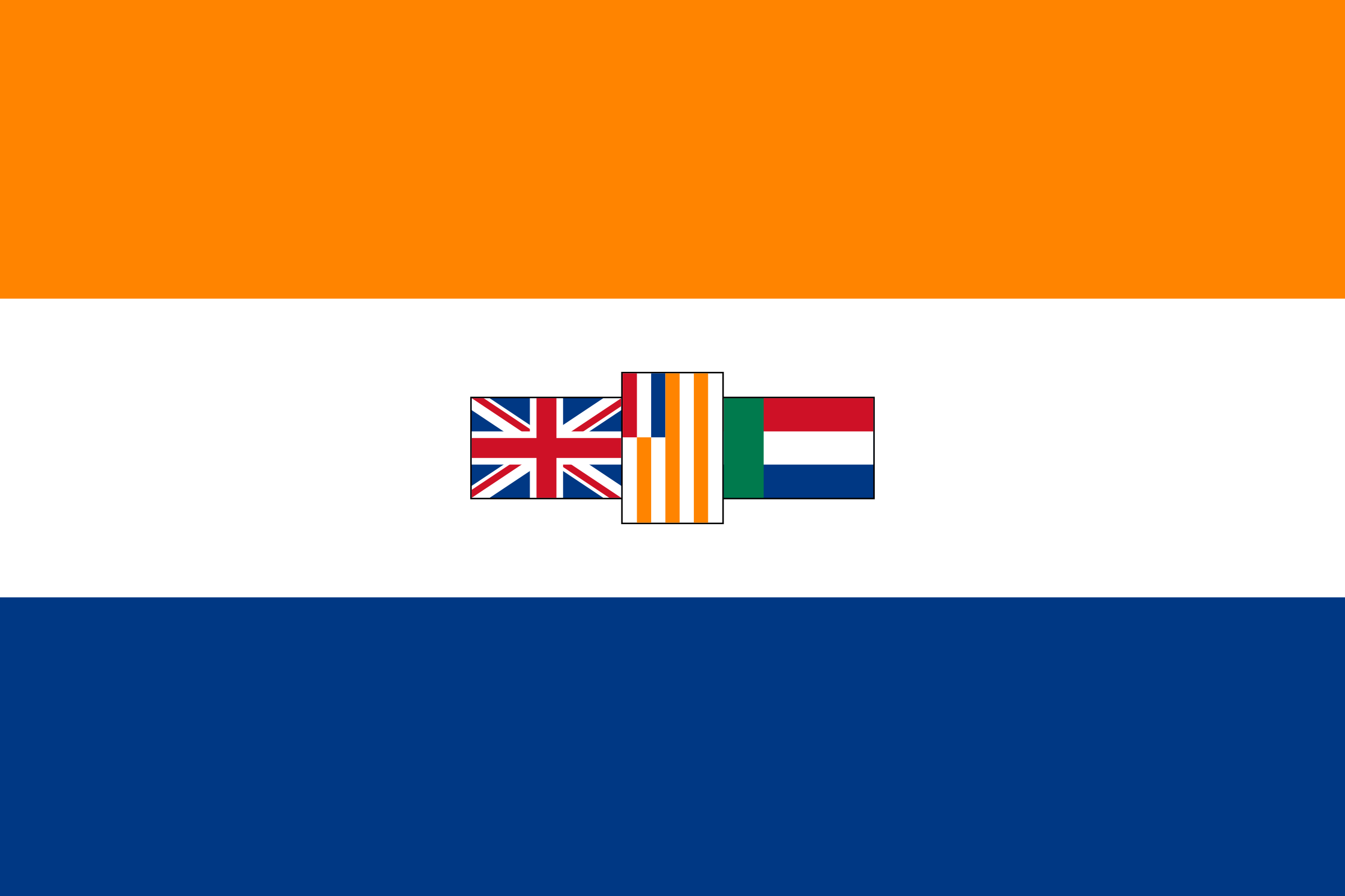 Ancien drapeau sud-africain