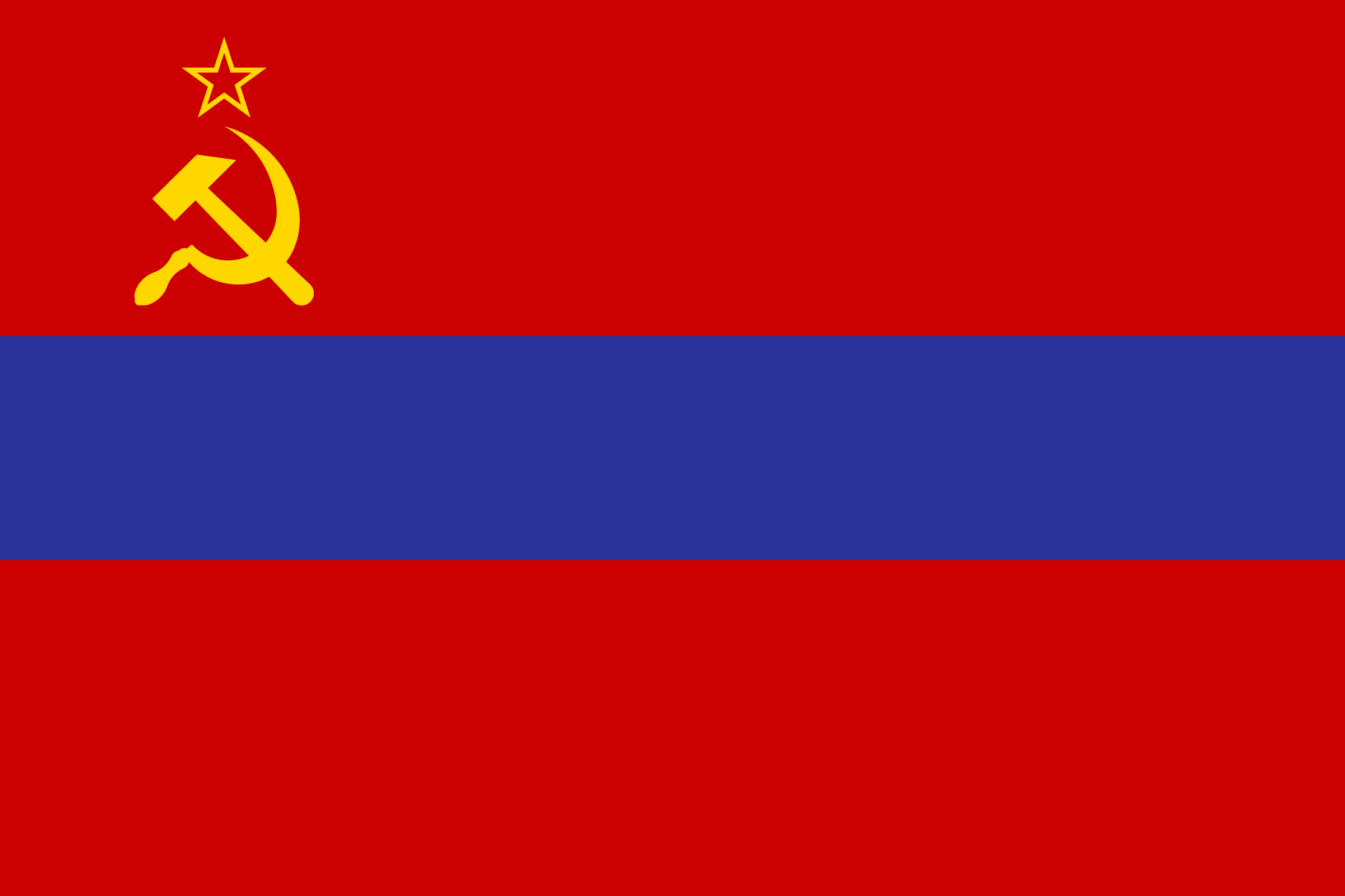 Drapeau de la RSS d'Arménie