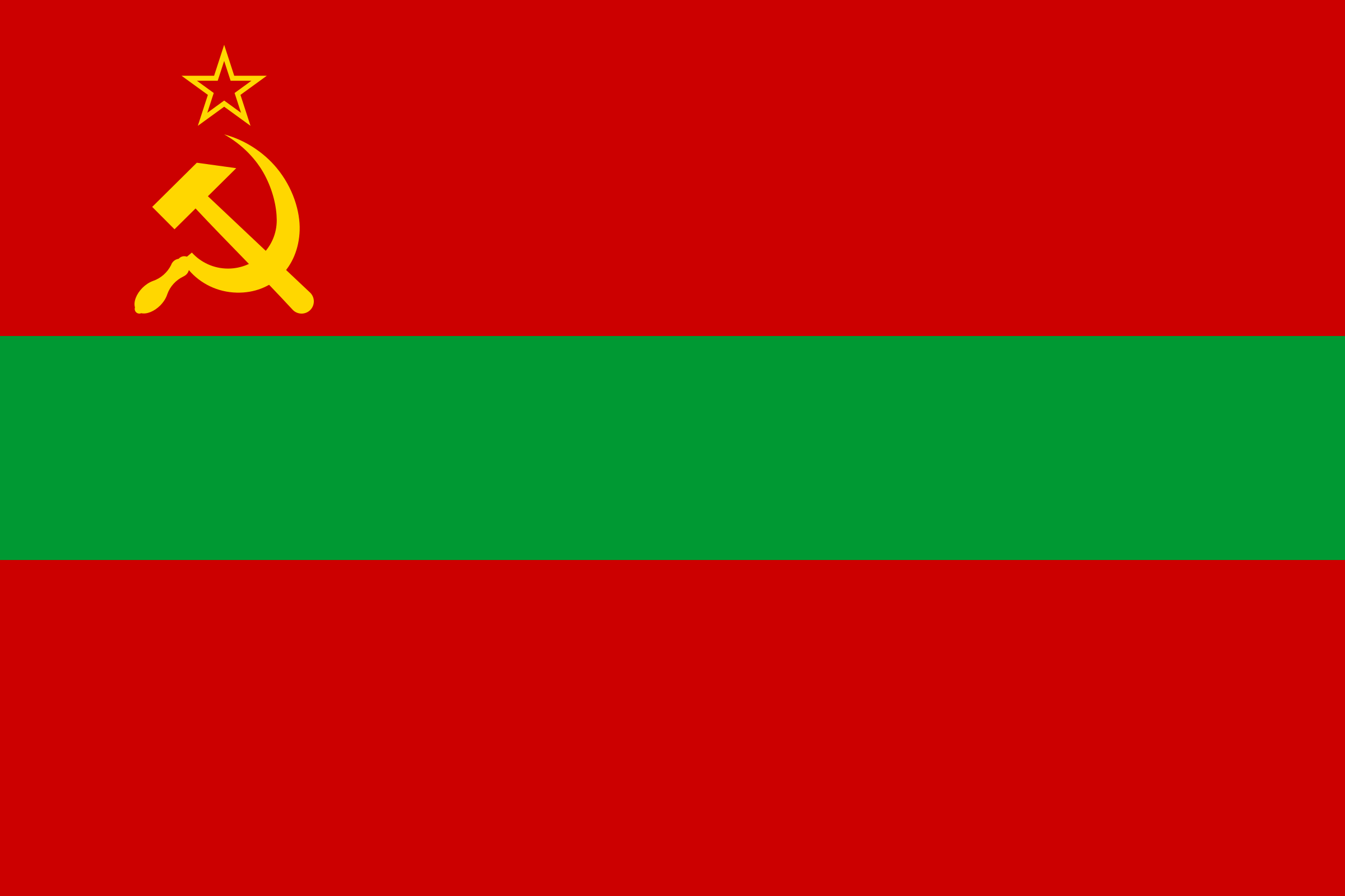 Drapeau de la RSS moldave