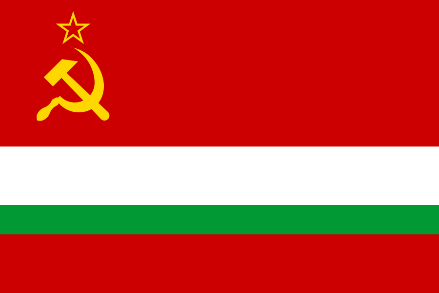Drapeau de la RSS du Tadjikistan