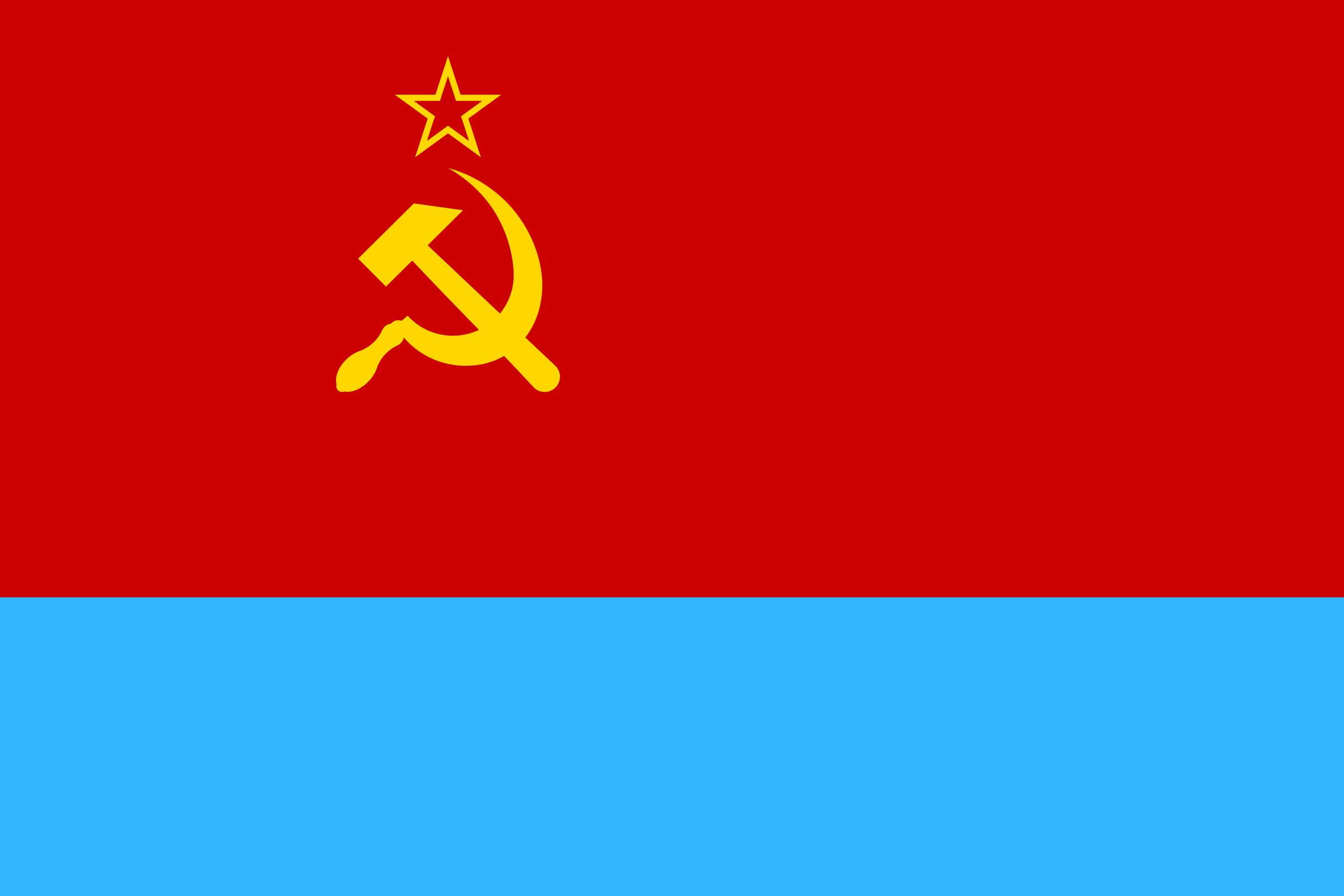Drapeau de la RSS d'Ukraine