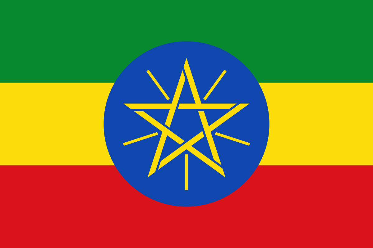 Drapeau de Éthiopie