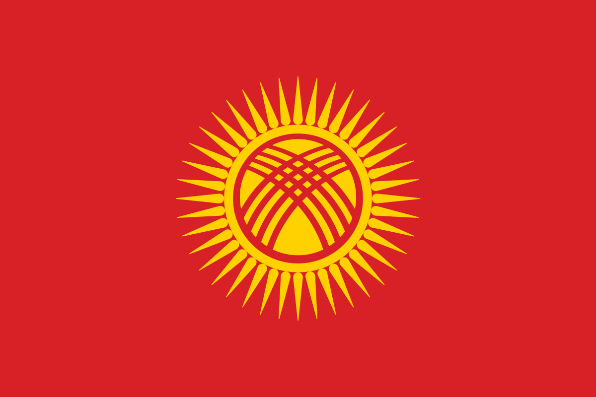 Drapeau de Kirghizistan