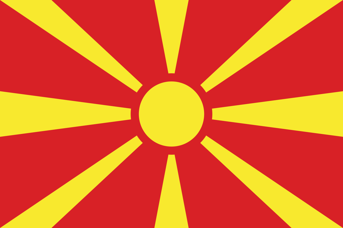 Drapeau de Macédoine du Nord